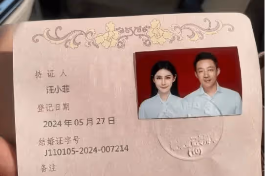 小玥兒和菻兒為父親節籌備禮物,大S是否再次以紙條傳情?馬筱梅見招拆招