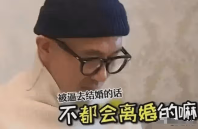 大S後悔了！稱：都是被逼的，我也不想撤資，真的無奈！