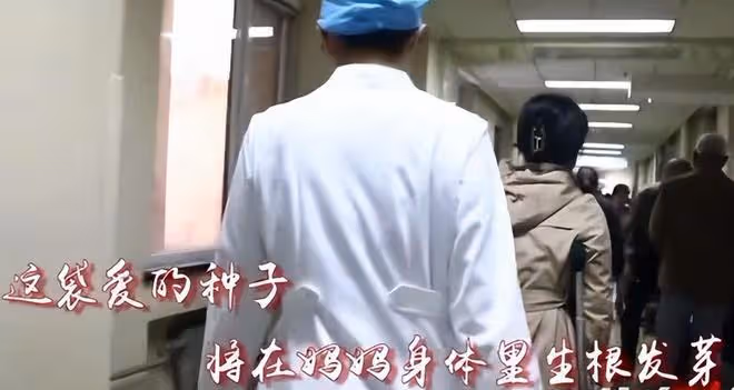 回顧山東8歲女孩不聽勸阻捐骨髓,為白血病母親續命,後來如何了