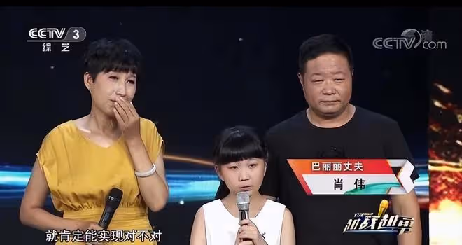 回顧山東8歲女孩不聽勸阻捐骨髓,為白血病母親續命,後來如何了