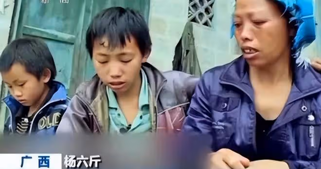 回顧：廣西一男童無依無靠，靠吃野菜為生，獲愛心捐款500萬