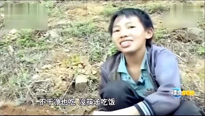回顧:廣西一男童無依無靠,靠吃野菜為生,獲愛心捐款500萬