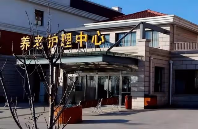 2019年，江西102歲老人死於養老院，被布條綁了7天，死前一直掙扎
