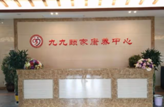 2019年,江西102歲老人死於養老院,被布條綁了7天,死前一直掙扎