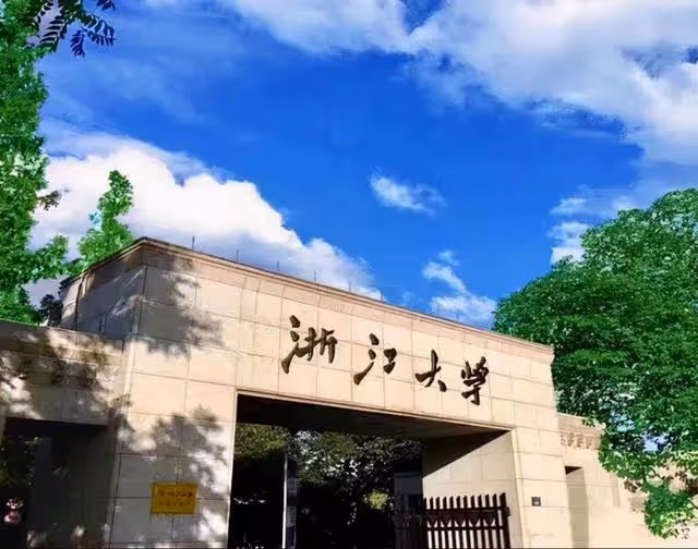 2014年浙大學霸黃曉斌:「本碩連讀」7年,醫學院畢業卻去賣麵包