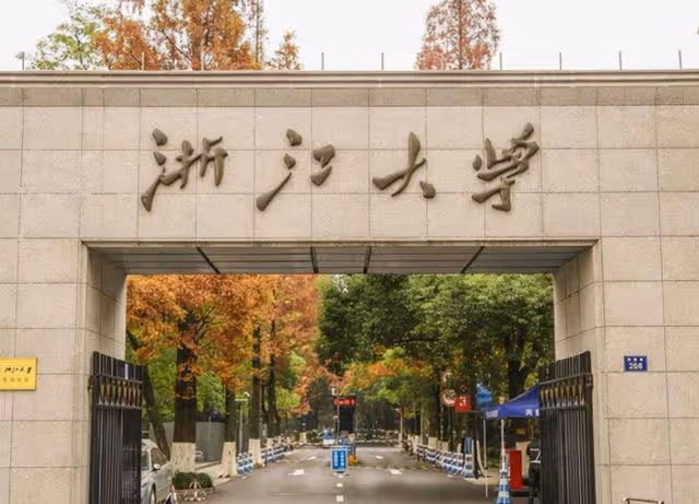2014年浙大學霸黃曉斌:「本碩連讀」7年,醫學院畢業卻去賣麵包