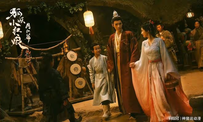 狐妖小紅娘真人劇大結局曝光，卻慘遭群嘲，只因一點