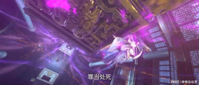 仙逆：李慕婉被軟禁，七鼎成關鍵，王林強闖藏經閣，只為一件東西