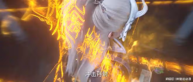 仙逆：李慕婉被軟禁，七鼎成關鍵，王林強闖藏經閣，只為一件東西