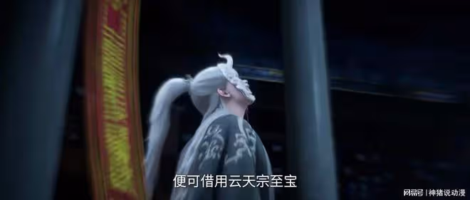 仙逆：李慕婉被軟禁，七鼎成關鍵，王林強闖藏經閣，只為一件東西