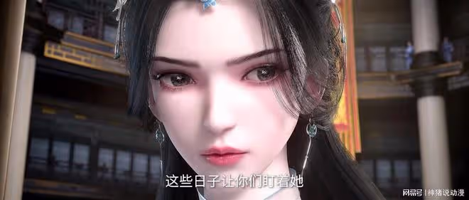 仙逆：李慕婉被軟禁，七鼎成關鍵，王林強闖藏經閣，只為一件東西