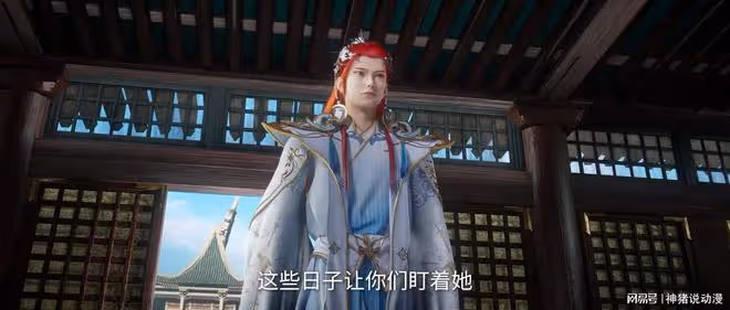 仙逆：李慕婉被軟禁，七鼎成關鍵，王林強闖藏經閣，只為一件東西