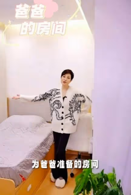 TVB短髮美女至今單身，給88歲父親內地買房！媽媽和繼母都早逝