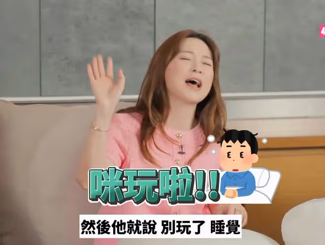 TVB前女星離婚即上節目爆料，曾瀕死又失禁！竟遭視帝前夫冷漠對待