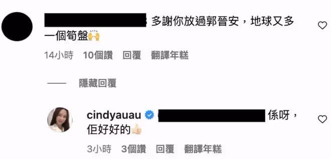 TVB前女星離婚即上節目爆料，曾瀕死又失禁！竟遭視帝前夫冷漠對待