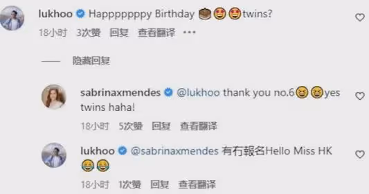 顏值更高？港姐雙胞胎妹妹大曬比基尼！內地醫院穿制服清純
