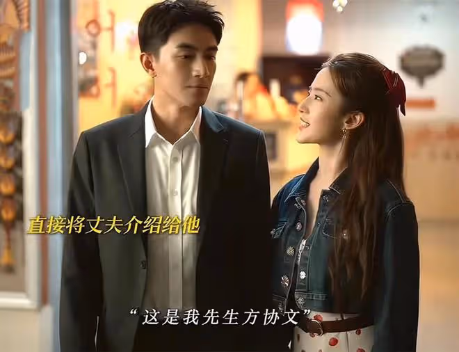 《玫瑰的故事》直到黃振華幫莊國棟，才明白，他為何出軌白曉荷
