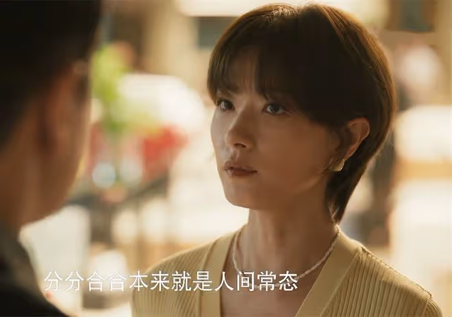 《玫瑰的故事》直到黃振華幫莊國棟，才明白，他為何出軌白曉荷