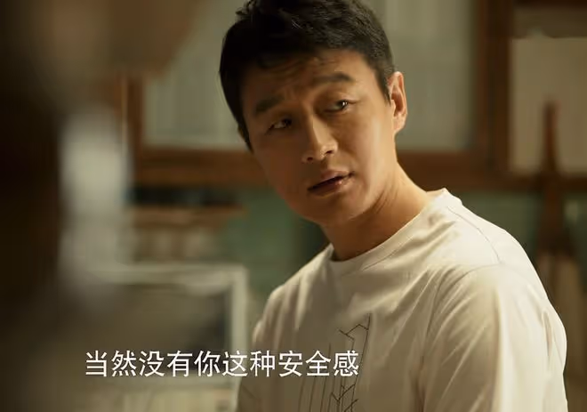 《玫瑰的故事》直到黃振華幫莊國棟，才明白，他為何出軌白曉荷