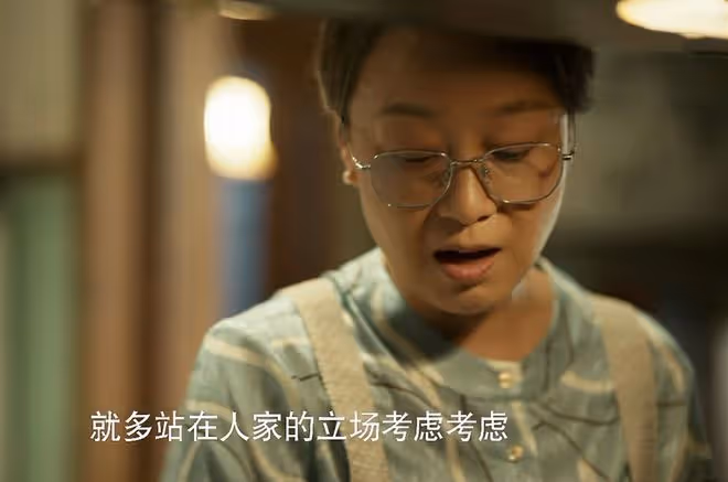 《玫瑰的故事》直到黃振華幫莊國棟，才明白，他為何出軌白曉荷