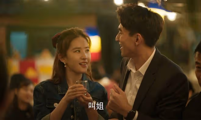 《玫瑰的故事》直到黃亦玫失去女兒撫養權，才知道，方協文多無恥