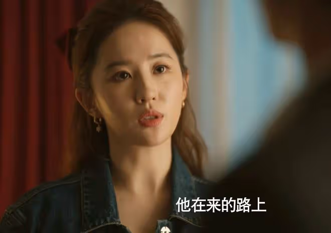 《玫瑰的故事》直到黃亦玫失去女兒撫養權，才知道，方協文多無恥