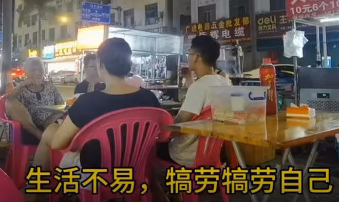 唐尚珺可能無緣清華,和母親回老家面露難色,可能面臨進廠打工