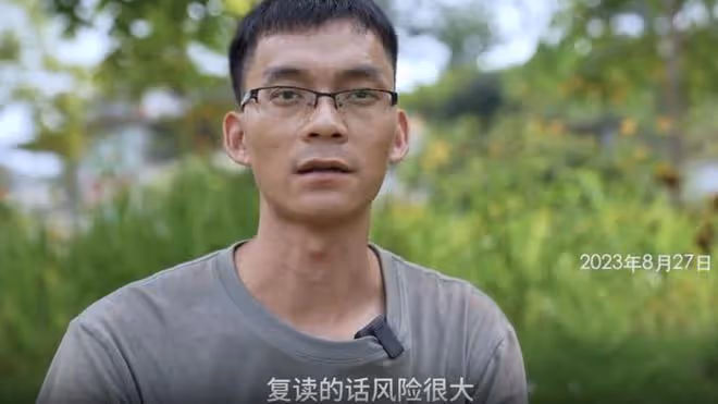 唐尚珺可能無緣清華,和母親回老家面露難色,可能面臨進廠打工