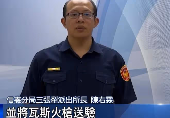 孫安佐喊話要打父親孫鵬,帶火槍沖夜店被攔,再次遭警方傳話