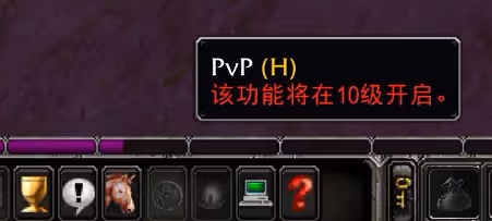 抗壓服小號怎樣前往達拉然 前往達拉然3種途徑大揭秘