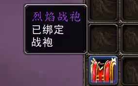 抗壓服小號怎樣前往達拉然 前往達拉然3種途徑大揭秘