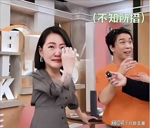 痛失汪小菲!小S狀態堪憂,假摔真哭大鬧錄影,搭檔慌亂嘉賓傻眼