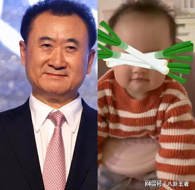 王健林要認回孫女?王思聰緊盯手機滿面愁容,4位性感美女被冷落
