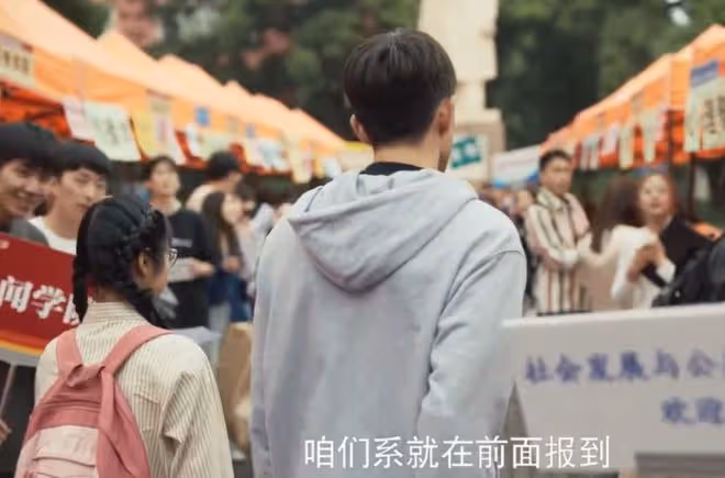 玫瑰的故事林更新戲份多少啊?方協文第幾集上線,第幾集下線