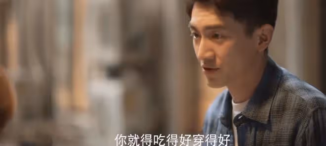 玫瑰的故事林更新戲份多少啊?方協文第幾集上線,第幾集下線