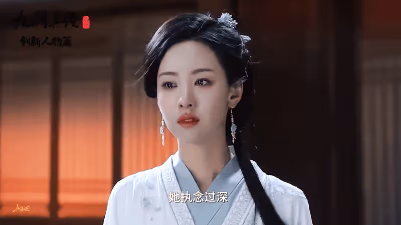 騰訊視頻又迎來一部好劇,今晚正式開播!女主女配都很美