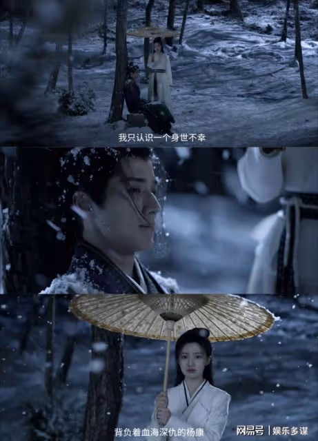 騰訊視頻又迎來一部好劇,今晚正式開播!女主女配都很美