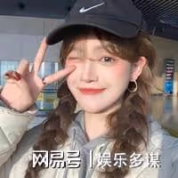 玫瑰的故事:看到蘇更生遭繼父再次侵犯起因!才懂蘇母才是最可恥