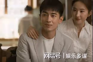 玫瑰的故事:看到蘇更生遭繼父再次侵犯起因!才懂蘇母才是最可恥