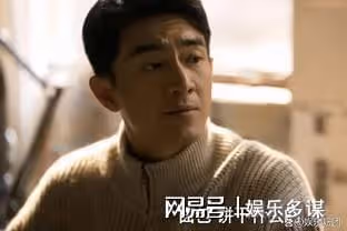玫瑰的故事:看到蘇更生遭繼父再次侵犯起因!才懂蘇母才是最可恥