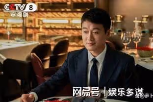 玫瑰的故事:看到蘇更生遭繼父再次侵犯起因!才懂蘇母才是最可恥