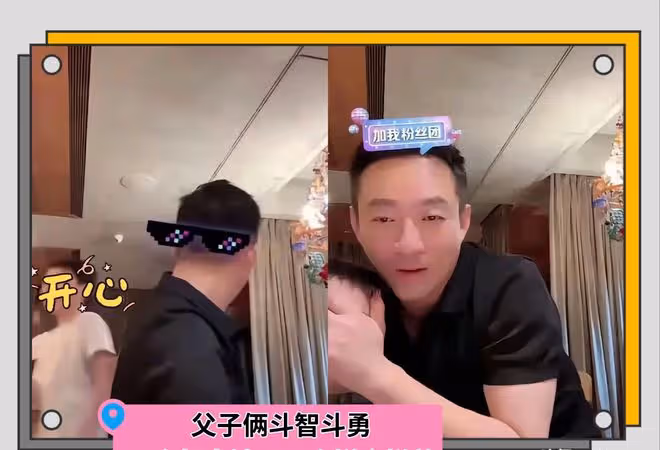 馬筱梅叫板大s,曬汪小菲跟倆孩子過父親節,網友:還得筱梅治大s