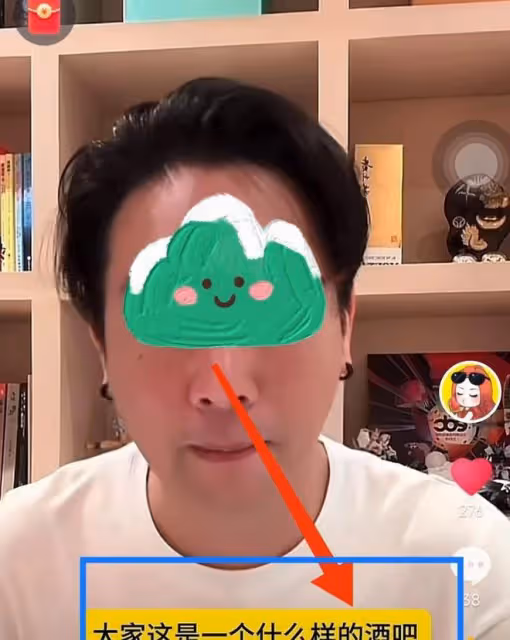 具俊曄演出,帽子叔叔半夜巡檢,知情人直播爆料,好戲輪番上演!