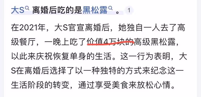 具俊曄演出,帽子叔叔半夜巡檢,知情人直播爆料,好戲輪番上演!