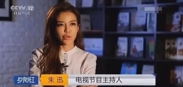 央視一姐朱迅的落寞,是整個主持界的損失和悲哀