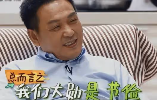 揭秘秦嵐與魏大勛被曝分手真實內幕