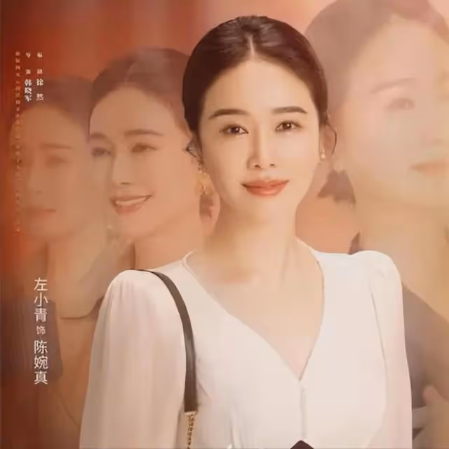 盤點娛樂圈最美艷的6位中年女星,看看都有誰?