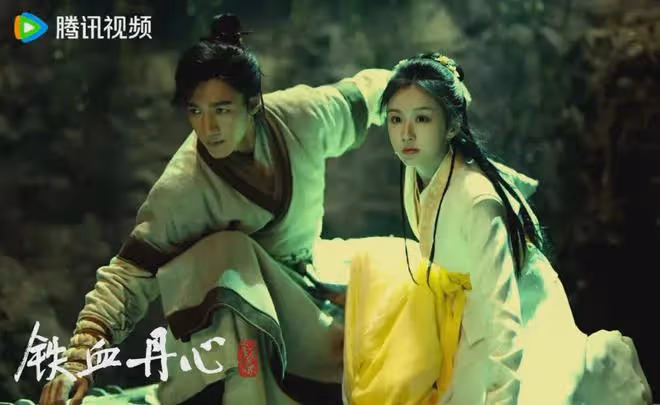 《金庸武俠世界》鐵血丹心今晚開播!實力派帥哥美女雲集,會火嗎