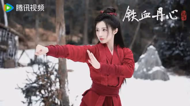 《金庸武俠世界》鐵血丹心今晚開播!實力派帥哥美女雲集,會火嗎