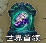 《塔瑞斯世界》新手入坑指南